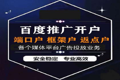 SEO与SEM优化案例：助力企业实现品牌升级